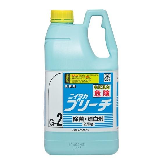 【6本】2.5kg・ブリーチ ニイタカ 厨房 除菌 キッチン 漂白剤 次亜塩素酸ナトリウム 業務用 ...
