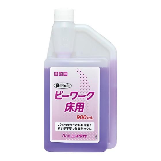 【4本】900ml・ビーワーク ニイタカ 床用微生物製剤 業務用 厨房 床掃除用　900ml×4本入