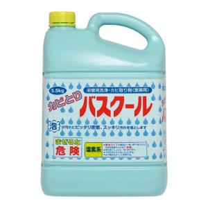 1本】5L・セーフコール75ES ニイタカ アルコール 除菌 エタノール