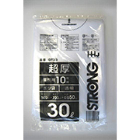 【HHJ・いろいろ3箱以上価格】400枚・30L ポリ袋 GT33 （透明） LLDPE 0.050...