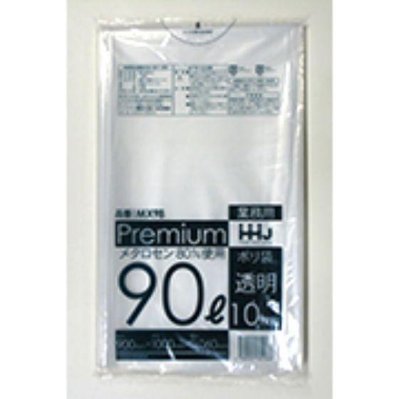 【HHJ・いろいろ3箱以上価格】200枚・90L ポリ袋 MX98 （透明） LLDPE 0.060...