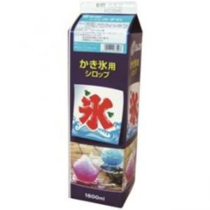 業務用 マフィンカップ 2500枚 太陽と麦 ベーキングカップ 紙型 マフィンカップ NP-6F (50H) 太陽と麦 (100枚/2500枚入) | マフィン