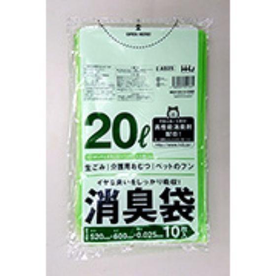 【10枚】20L 消臭袋 AS25 ポリ袋（緑半透明）0.025×520×600mm（臭いを吸収）H...