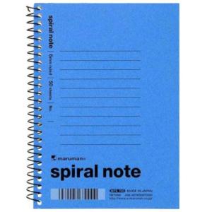 1冊・76枚】メ-40N コクヨ B7無地メモ 125x88mm ミニサイズ ケイタイ