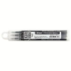 【黒・3本】LFBKRF30EF3B フリクション替芯0.5mm （黒） パイロット 消せる ボールペン芯 3本入 ニッケン文具