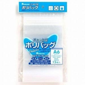 6枚】たんぽぽ A4 チャック付き ポリバッグ ポリ袋 1袋（6枚入