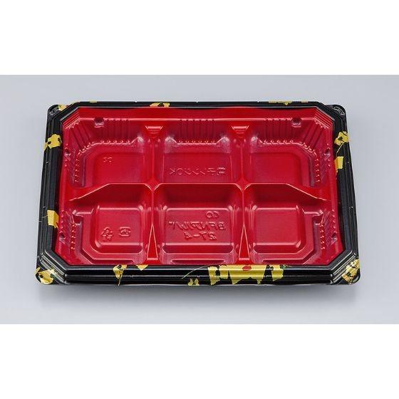 【50枚】BFNアルバ27-4 輪島内赤 本体 シーピー化成 使い捨て 容器 業務用 弁当 おかず ...