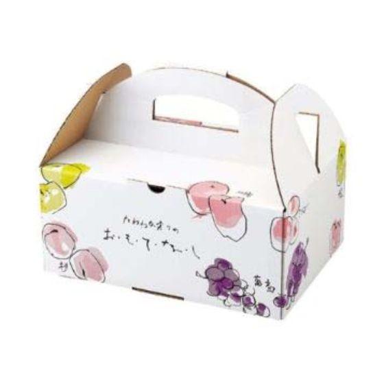 【10セット】おもてなし手堤（中） フルーツ 果物 贈答 箱 ギフトボックス　10セット入　(AA1...