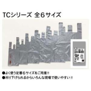 【100枚】レジ袋 30号 0.02mm厚 シ...の詳細画像1