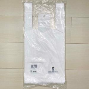 【100枚】バイオ25 レジ袋 3L （白） ハッピーバッグ バイオマス 3Lサイズ 無料配布可 エンボス加工 レジ袋 有料化 対象外 ポリ袋 手提げ袋　100枚入