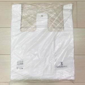 【100枚】バイオ25 お弁当用 レジ袋 特大 ...の商品画像