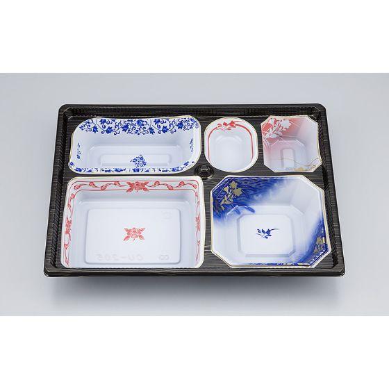 【50枚】CU-205 清秀 本体 シーピー化成 使い捨て 容器 業務用 弁当容器 会席膳 仕出し容...