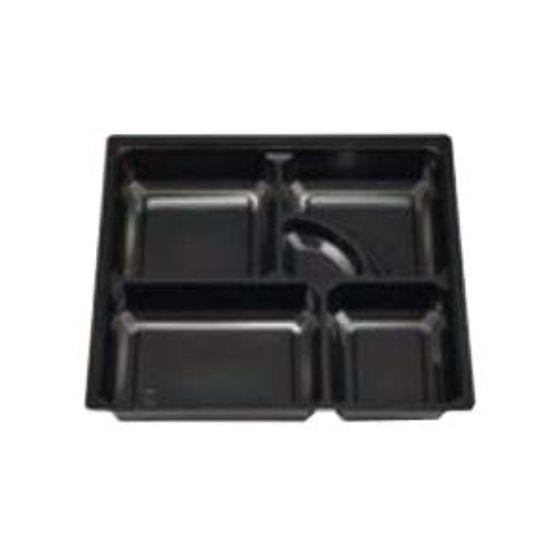 【50枚】MSD 中仕切 80-80 黒 （紙ボックス 中仕切） エフピコチューパ 使い捨て 業務用...