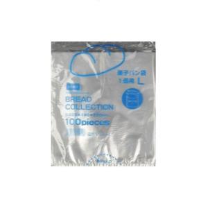 【100枚】菓子パン袋L（BR007） 1個用 180×200  ＩＰＰ ポリ袋 菓子パン袋　100枚入｜package-marche