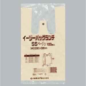 【100枚】イージーバッグランチ SS（ベージュ） 福助工業 ブロック付き レジ袋 安い ビニール袋 ポリ袋 エンボス加工 手提げ袋　100枚入