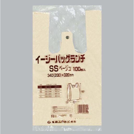 【100枚】イージーバッグランチ SS（ベージュ） 福助工業 ブロック付き レジ袋 安い ビニール袋...