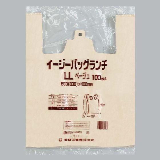 【100枚】イージーバッグランチ LL（ベージュ） 福助工業 ブロック付き レジ袋 安い ビニール袋...