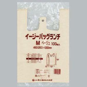【2000枚】イージーバッグランチ M（ベージュ） 福助工業 ブロック付き レジ袋 安い ビニール袋...