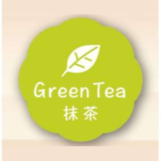 【150枚】抹茶 （26×26） Green Tea J-600 カミイソ産商 ラベル シール かわ...