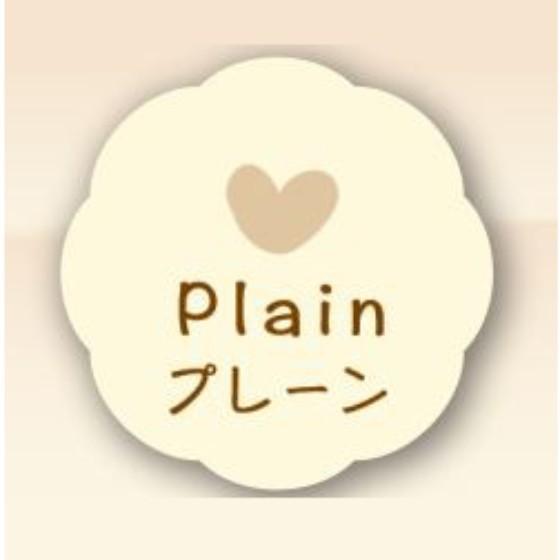 【150枚】プレーン （26×26） Plain J-608 カミイソ産商 ラベル シール かわいい...