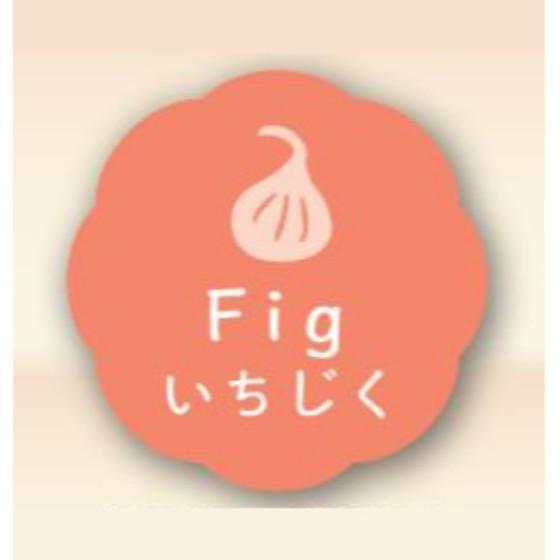 【150枚】いちじく （26×26） Fig J-617 カミイソ産商 ラベル シール かわいい ギ...