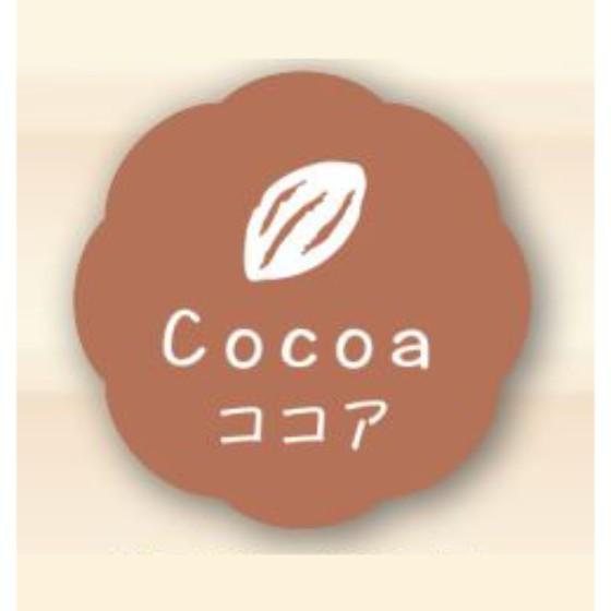 【150枚】ココア （26×26） Cocoa J-624 カミイソ産商 ラベル シール かわいい ...