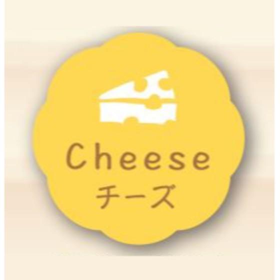 【150枚】チーズ （26×26） Cheese J-626 カミイソ産商 ラベル シール かわいい...