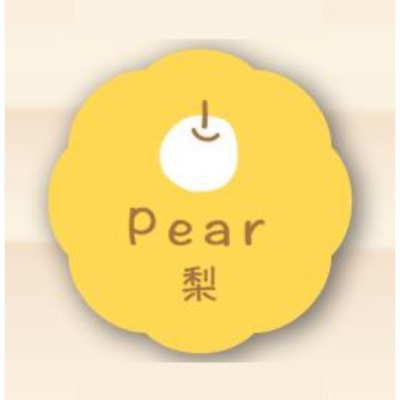 【150枚】梨 （26×26） Pear J-640 カミイソ産商 ラベル シール かわいい ギフト...