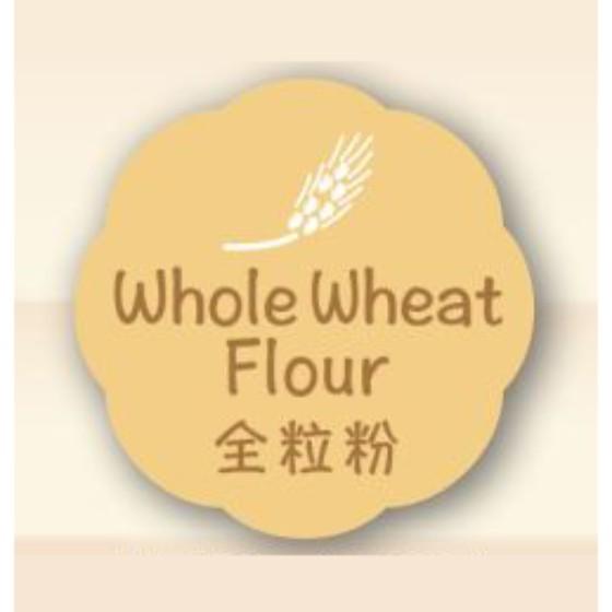 【150枚】全粒粉 （26×26） Whole Wheat Flour J-666 カミイソ産商 ラ...