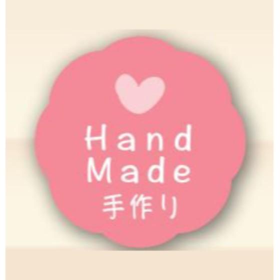 【150枚】手作り （26×26） Hand Made J-667 カミイソ産商 ラベル シール か...