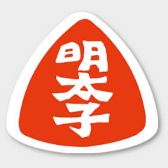 【1000枚】M-591 明太子 カミイソ産商 ラベル シール イベント ギフト おむすび おにぎり...