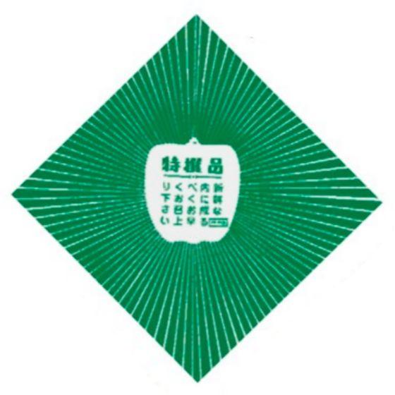 【100枚】1個包・OP敷紙 りんご型（緑）フルーツシート 包装紙 170×170 オリカ  果物 ...