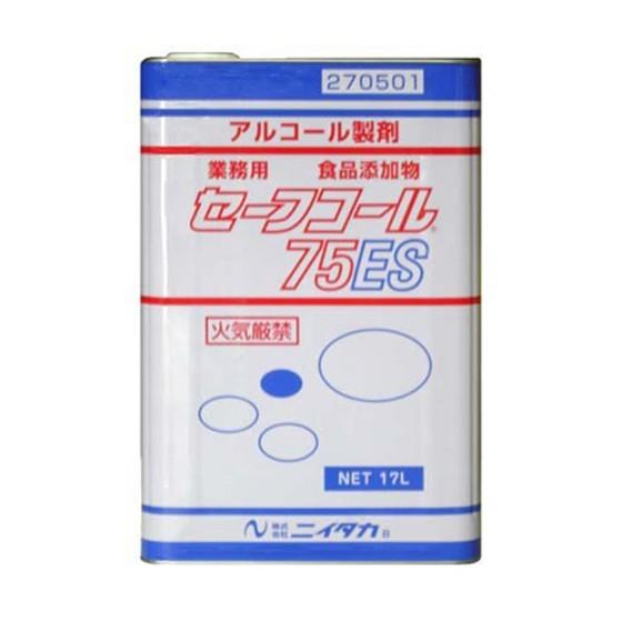 【1缶】17L・セーフコール75ES ニイタカ アルコール 除菌 エタノール 消毒液 食品添加物 業...