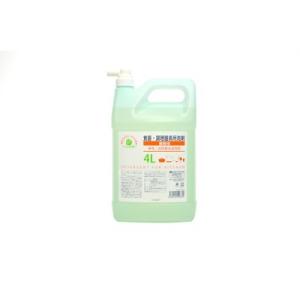 1本】4kg・スーパーサラセン ニイタカ 食器用洗剤 業務用 洗浄剤 洗剤