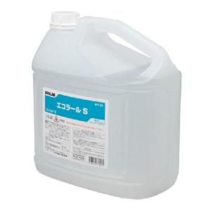 【エコラボ　業務用】ジニーパックソイルマスター 業務用前浸漬剤 エコラボ ジニーパックソイルマスター 19.4g×75個