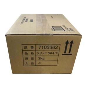 【4個】エコラボ ソリッドウルトラ 3kg 業...の詳細画像1