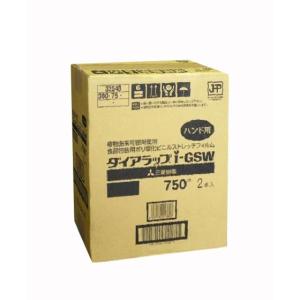 信越ポリマー (4本)ポリマラップR 400mm×750m : 包装資材オンライン