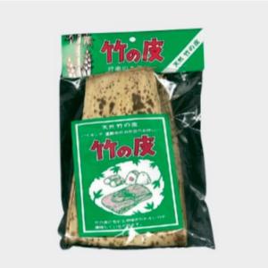 天然の竹の皮 5枚入り : フライパン専門店 鐵兎堂 TETTODO - 通販