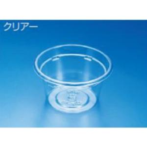 バイオカップ　60 ＢＬ リスパック 使い捨て 業務用 弁当容器