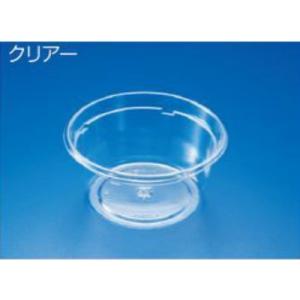 【50枚】バイオカップ 120 ＢＬ リスパック 使い捨て 業務用 弁当容器 テイクアウト お持ち帰り 惣菜容器　（本体のみ）50枚入