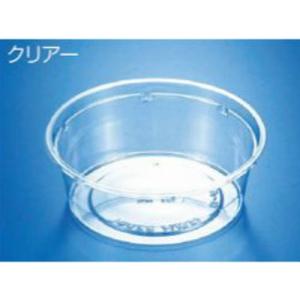 50枚】バイオカップ 129パイ 430 BL リスパック 使い捨て 業務用