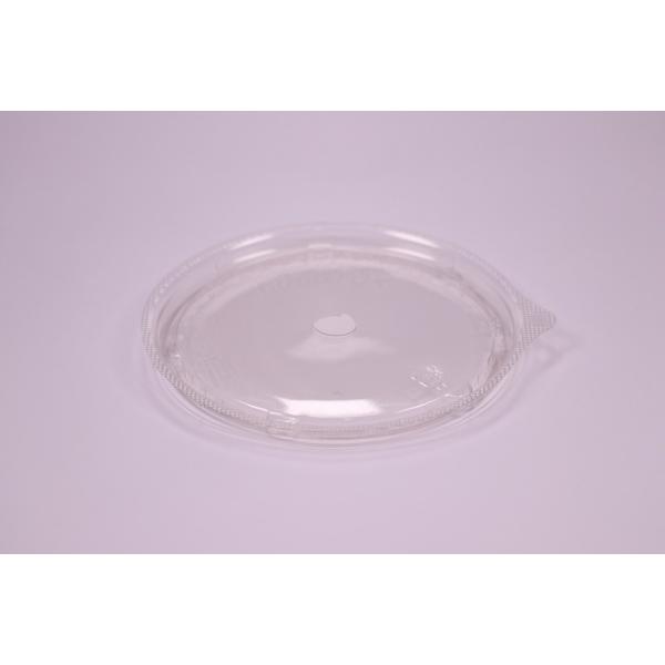 【30枚】T-ドリスカップ142中皿内嵌Ｃ字蓋 PP （中皿-１の蓋穴） エフピコ 使い捨て 業務用...