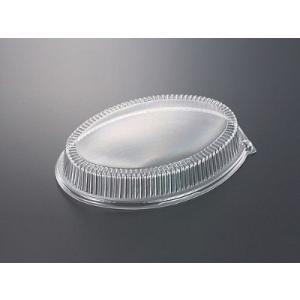 【20枚】DXプラッター 390 防曇蓋 中央化学 使い捨て オードブル容器　20枚入