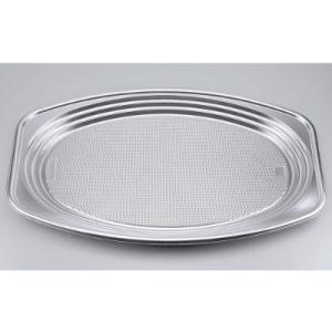 【20枚】Z-509 DX 本体 シーピー化成 使い捨て 容器 業務用 弁当 惣菜 中華 仕出し 小...