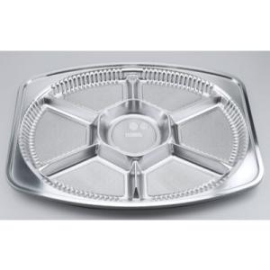 【20枚】Z-518 DX本体（B） シーピー化成 使い捨て 業務用 弁当 惣菜 中華 仕出し 小判...