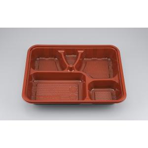 【未開封】お弁当 使い捨て容器 Z-84-2 DX シーピー化成 透明蓋セット シーピー化成 使い捨て 弁当容器 Z-84-2 DX 共蓋セット 20枚