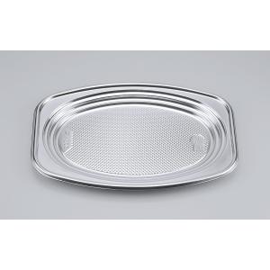 シーピー化成 【蓋付き】使い捨てオードブル容器 NUオードブル36