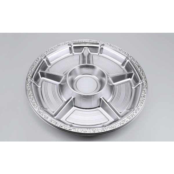 使い捨てオードブル容器 蓋付き Ｚ−１７５（ＤＸ）透明蓋付 【100枚】 シーピー化成 業務用  ス...