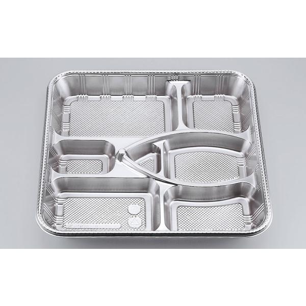 使い捨て弁当箱 蓋付き Ｚ−９０−Ａ舟（ＤＸ）透明蓋付 【200枚】 シーピー化成 業務用 スーパー