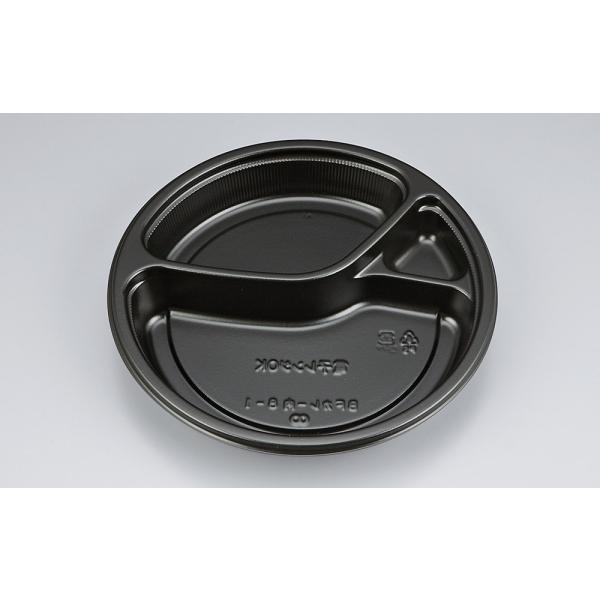 【蓋付き】使い捨てカレー容器 ＢＦカレー内８−１（黒） 【本体50枚・蓋50枚セット】 シーピー化成...